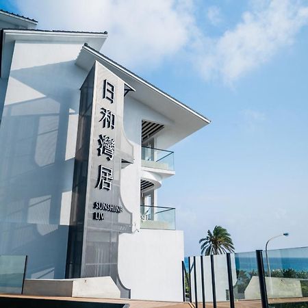 Apartamento Sunshine Liv. Nanwan Exterior foto