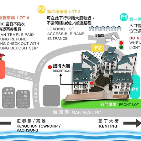 Apartamento Sunshine Liv. Nanwan Exterior foto