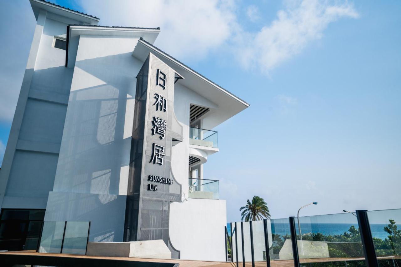 Apartamento Sunshine Liv. Nanwan Exterior foto