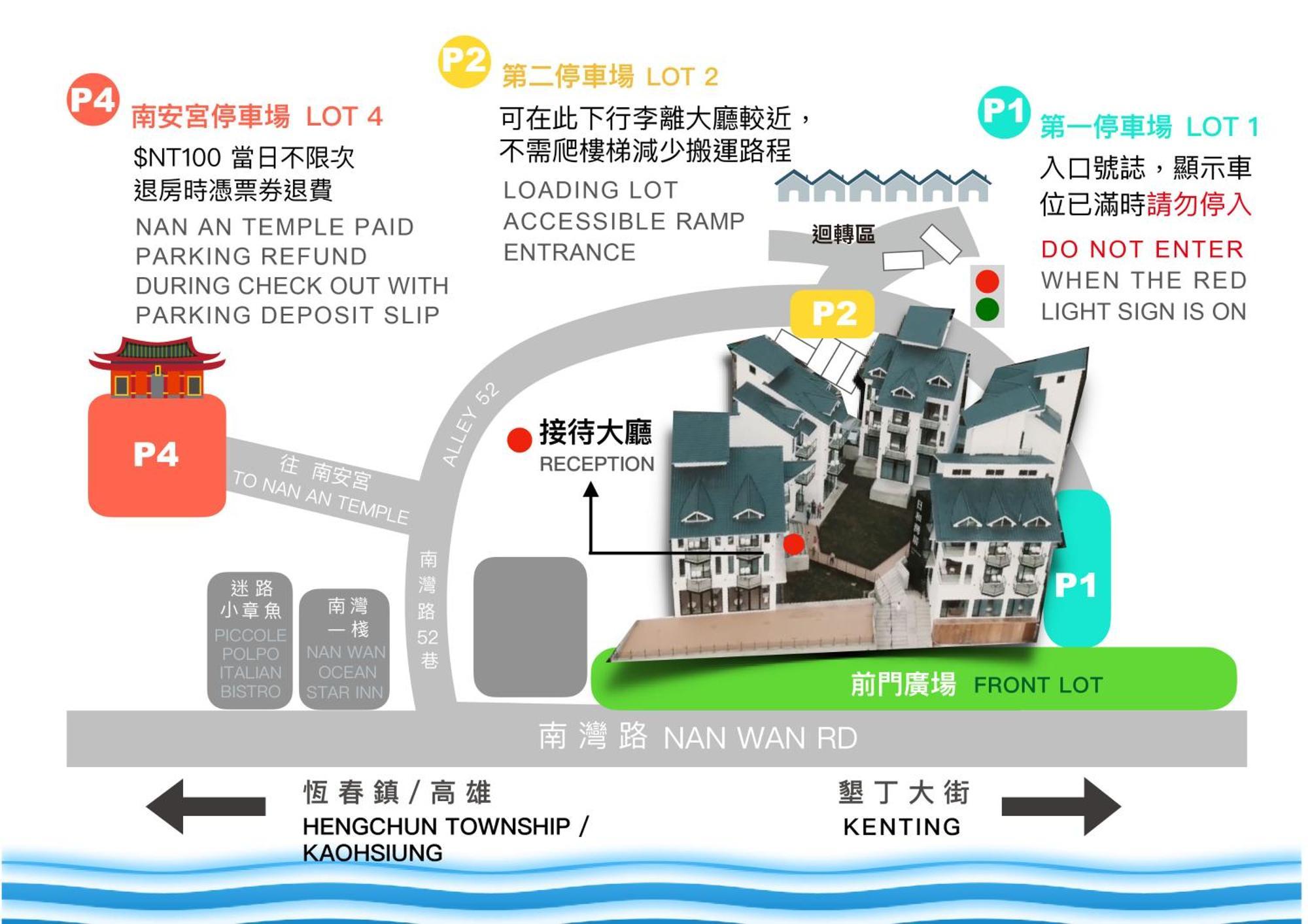 Apartamento Sunshine Liv. Nanwan Exterior foto